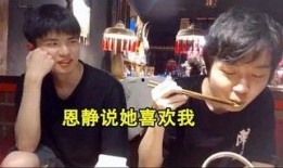 香港猛人直播爆料视频下载,独家爆料视频下载全记录