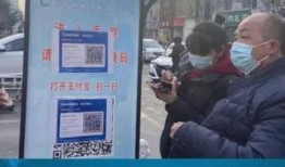 近日热点爆料新闻,真相与舆论的碰撞